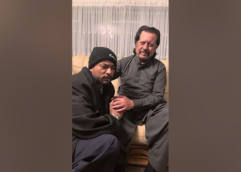 Bohemia honors Ataullah Esakhelvi in memorable London meeting