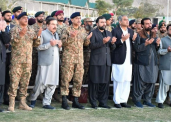 Fight against terrorism requires us to stay united-COAS Asim Munir