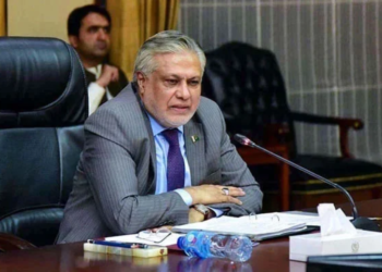 ECNEC approves development projects worth Rs 172.7 billion