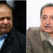 Justice Ejaz Afzal speaks out on Nawaz Sharif's disqualification and judicial independence