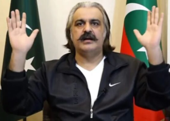 November 24 protest will continue until demands are met- Gandapur