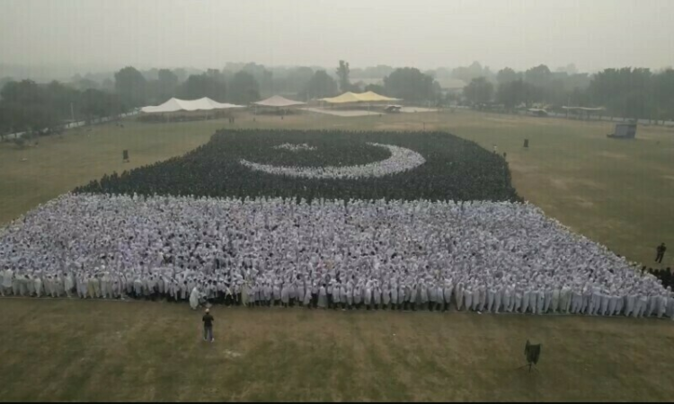 Pakistan sets world record for largest human flag, surpassing India