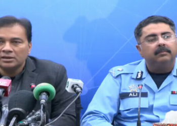 Chief Commissioner and IGP Islamabad address illegal foreigners and protests