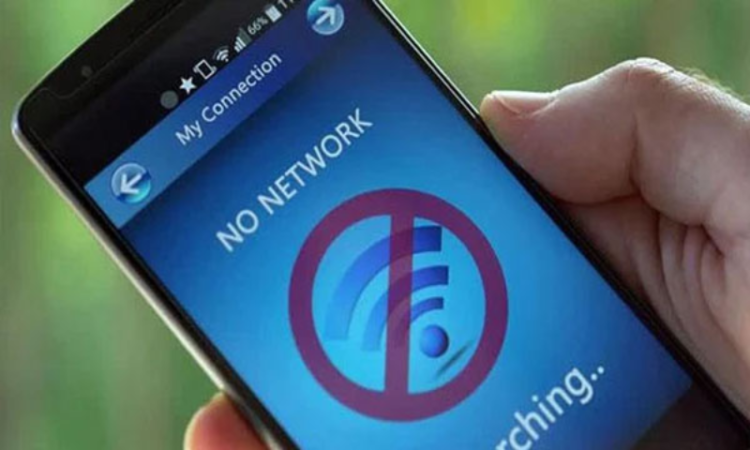 Internet services to be suspended nationwide amid PTI protest