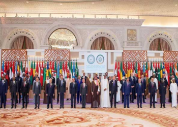 Arab-Islamic Summit urges halt to arms supplies to Israel