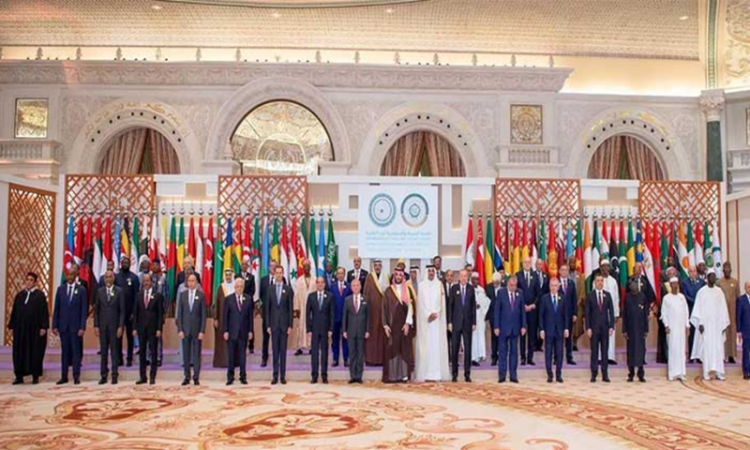 Arab-Islamic Summit urges halt to arms supplies to Israel