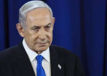 Netanyahu announces $5 million reward to secure hostages from Gaza