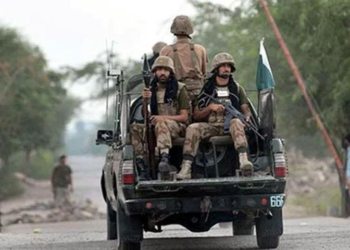 Kech- Security forces eliminate four terrorists