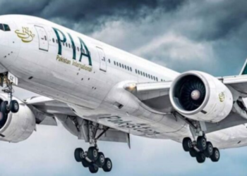 Government to reopen bidding for PIA privatization