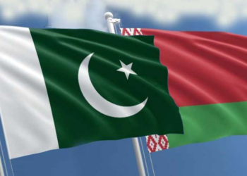 Belarusian delegation reached Islamabad