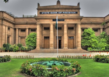 SBP lowers policy rate by 250bps, extending monetary easing streak