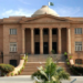 JCP approves 9 judges for SHC constitutional benches