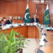 SJC to expand consultation on IHC Judges' letter alleging agency interference