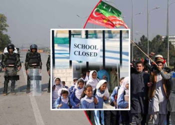 Islamabad schools and colleges to remain closed on Monday