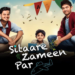 Aamir Khan calls ‘Sitaare Zameen Par’ a humorous and fresh take, says it’s ‘way ahead’ of Taare Zameen Par