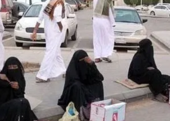 Pakistan introduces strict Umrah policy to tackle begging in Saudi Arabia