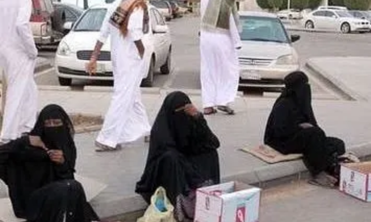 Pakistan introduces strict Umrah policy to tackle begging in Saudi Arabia