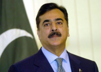 Pakistan committed to climate action: Gillani