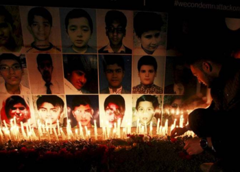 16 December tragedy: educational institutions to remain closed in Islamabad, Lahore, and Rawalpindi