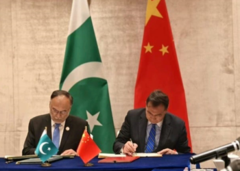 Ahsan Iqbal reaffirms Pakistan-China cooperation under BRI