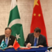 Ahsan Iqbal reaffirms Pakistan-China cooperation under BRI