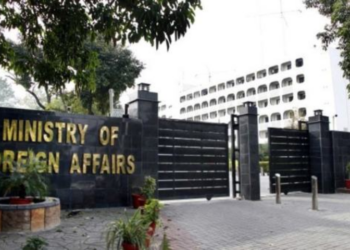 Military courts’ verdicts announced under law enacted by parliament: Foreign Office