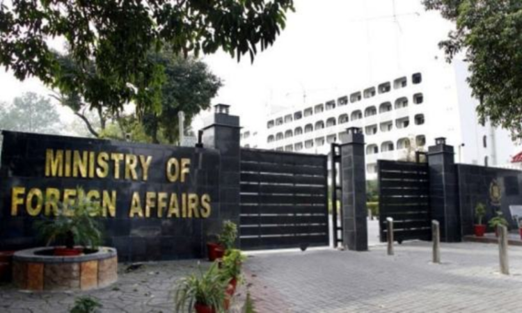 Military courts’ verdicts announced under law enacted by parliament: Foreign Office