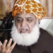 Fazl rejects government’s proposals on Madrassa bill