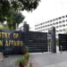 Pakistan rejects ‘baseless’ US allegations on missile threats