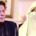 Rangers Killing: triple murder case filed against Imran Khan and Bushra Bibi