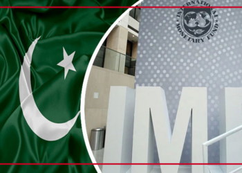 Pakistan to take strict measures to secure $1.1 billion IMF tranche