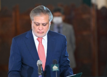 Ishaq Dar departs for Iran to attend ECO ministerial meeting