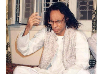 Jaun Elia remembered on his 93rd birth anniversary