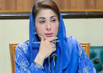 CM Maryam Nawaz to embark on first official visit to China