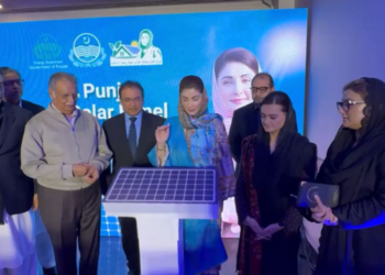 Maryam Nawaz launches Free Solar Panel Scheme in Punjab