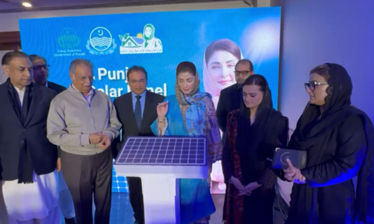 Maryam Nawaz launches Free Solar Panel Scheme in Punjab