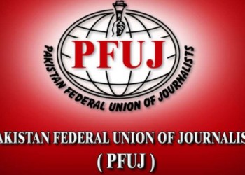 PFUJ strongly condemns cases under PECA law against journalists