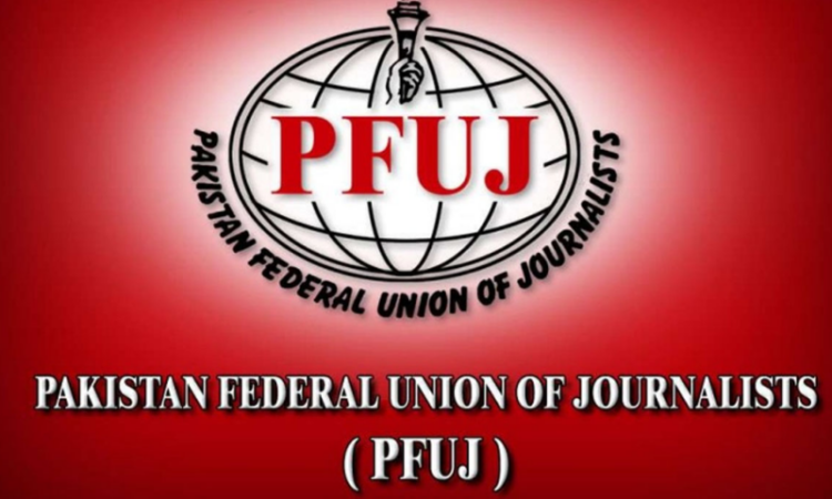 PFUJ strongly condemns cases under PECA law against journalists