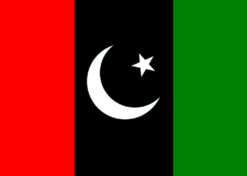 PPP parliamentary party rejects AJK Presidential Ordinance