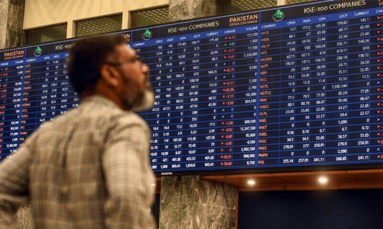 PSX surges as KSE-100 index gains over 3,900 points