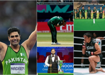 Pakistan’s sports highlights of 2024: triumphs and tragedies