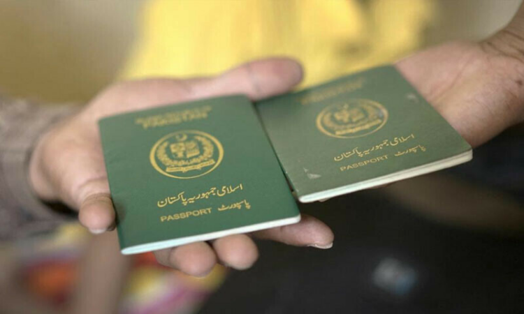 Pakistan blocks passports of over 10,000 criminals in Iran