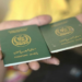 Pakistan blocks passports of over 10,000 criminals in Iran