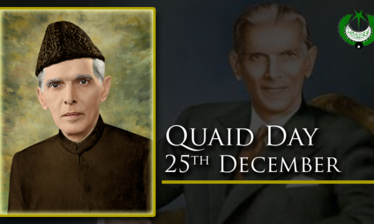 Nation to celebrate Quaid-e-Azam's 148th birth anniversary tomorrow