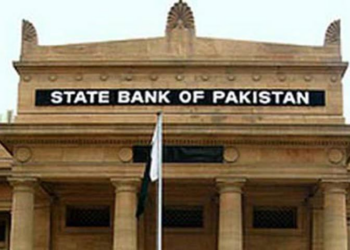 SBP cuts policy rate by 200bps to 13% in fifth consecutive reduction