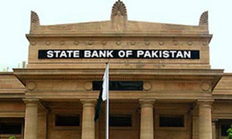 SBP cuts policy rate by 200bps to 13% in fifth consecutive reduction