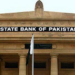 SBP cuts policy rate by 200bps to 13% in fifth consecutive reduction