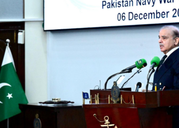 PM reaffirms commitment to eradicate terrorism from Pakistan