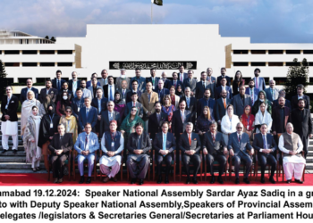 Ayaz Sadiq advocates for consistent parliamentary reforms at 18th speakers conference