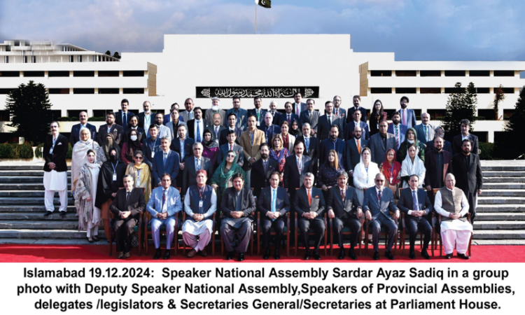 Ayaz Sadiq advocates for consistent parliamentary reforms at 18th speakers conference